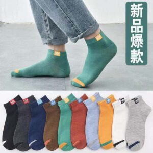 Socks